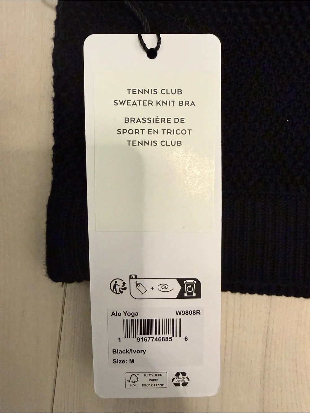 ALO Yoga Black & Cream Striped-Trim Sports Bralette reseller bundle!! Don’t wait